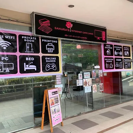 Sakura'S Internet Cafe 24Hr 호스텔
